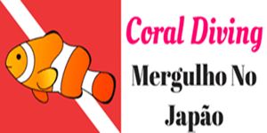 Coral-Diving-logotipo-para-blog-1.jpg